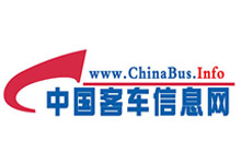 中国客车信息网